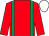 Red, emerald green braces, white cap (Mill House Racing Syndicate)