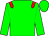 Green, red epaulets (H H Aga Khan)
